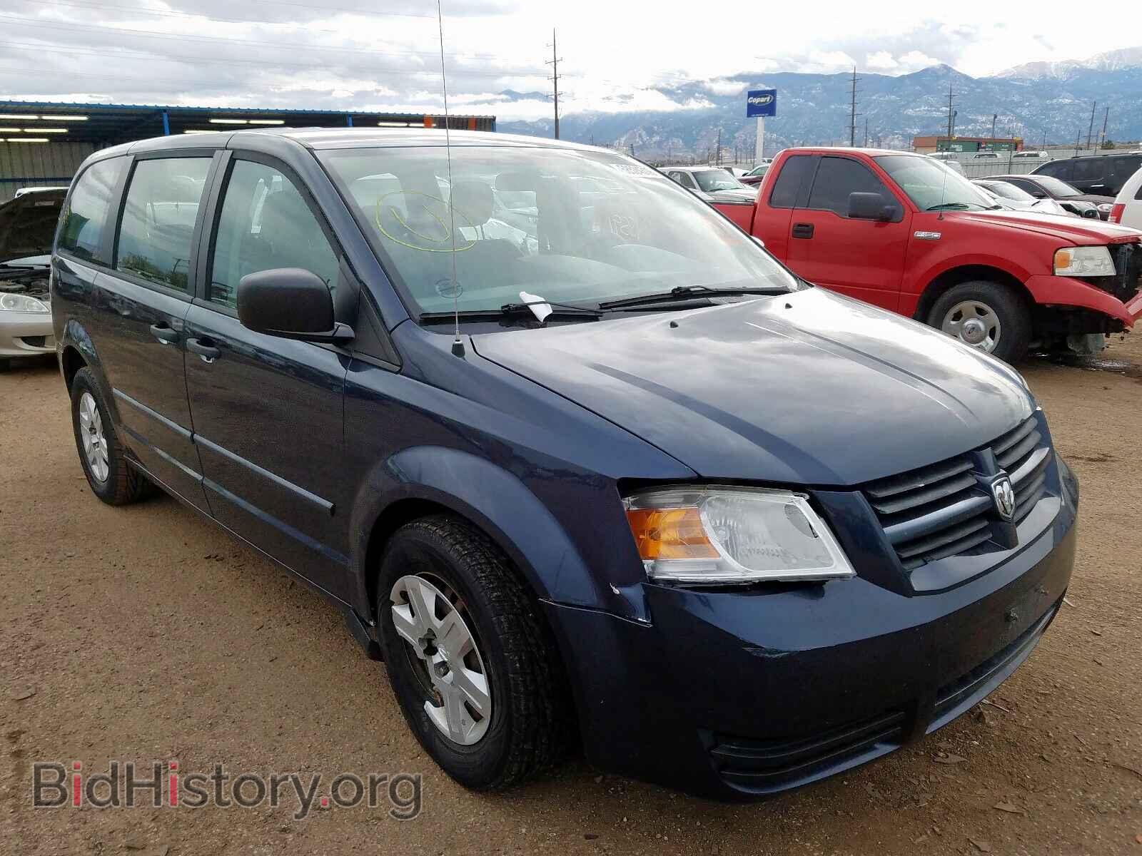 Фотография 2D8HN44H08R123473 - DODGE CARAVAN 2008