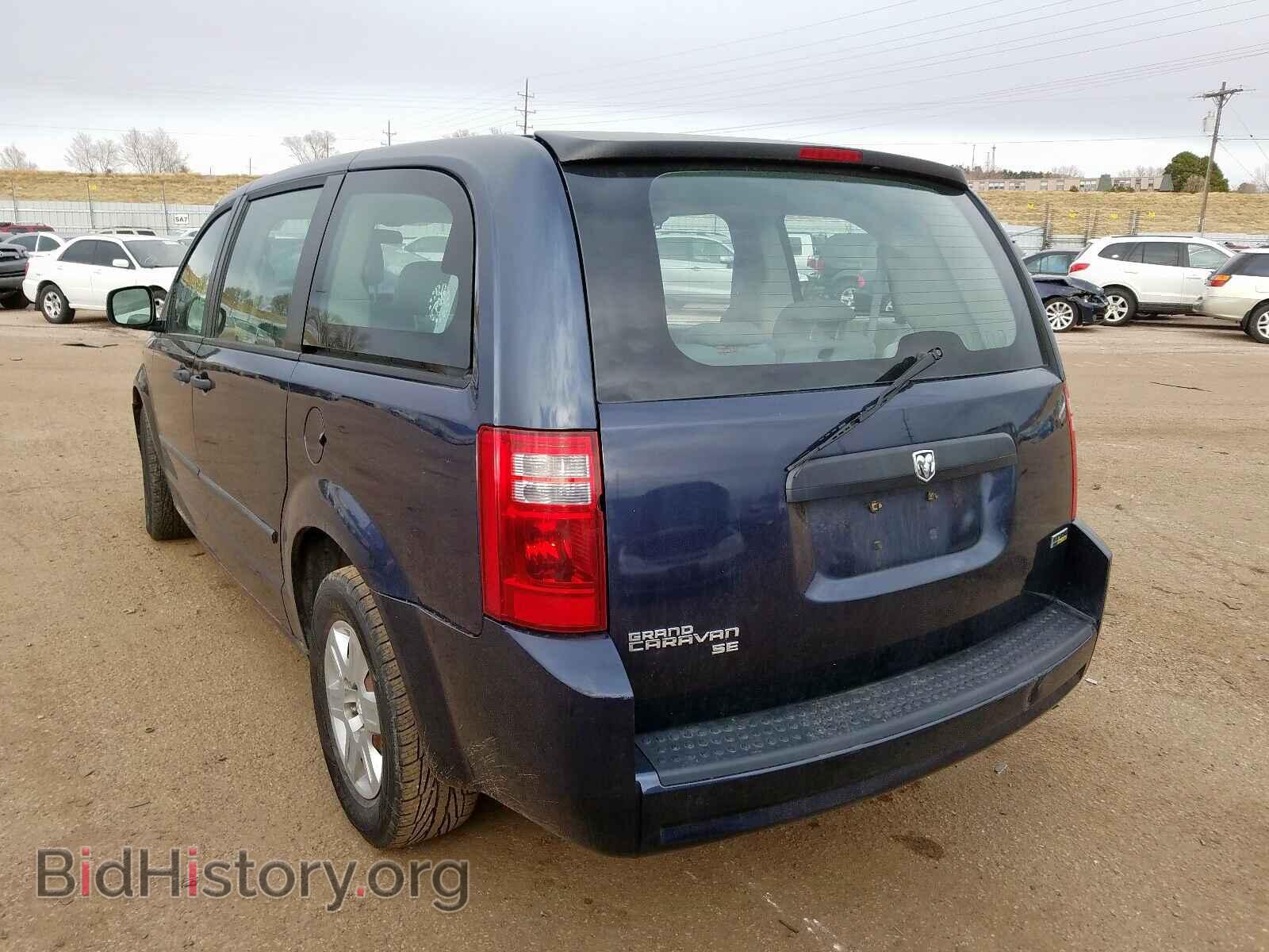 2008 DODGE CARAVAN - VIN: 2D8HN44H08R123473 - Фото 3