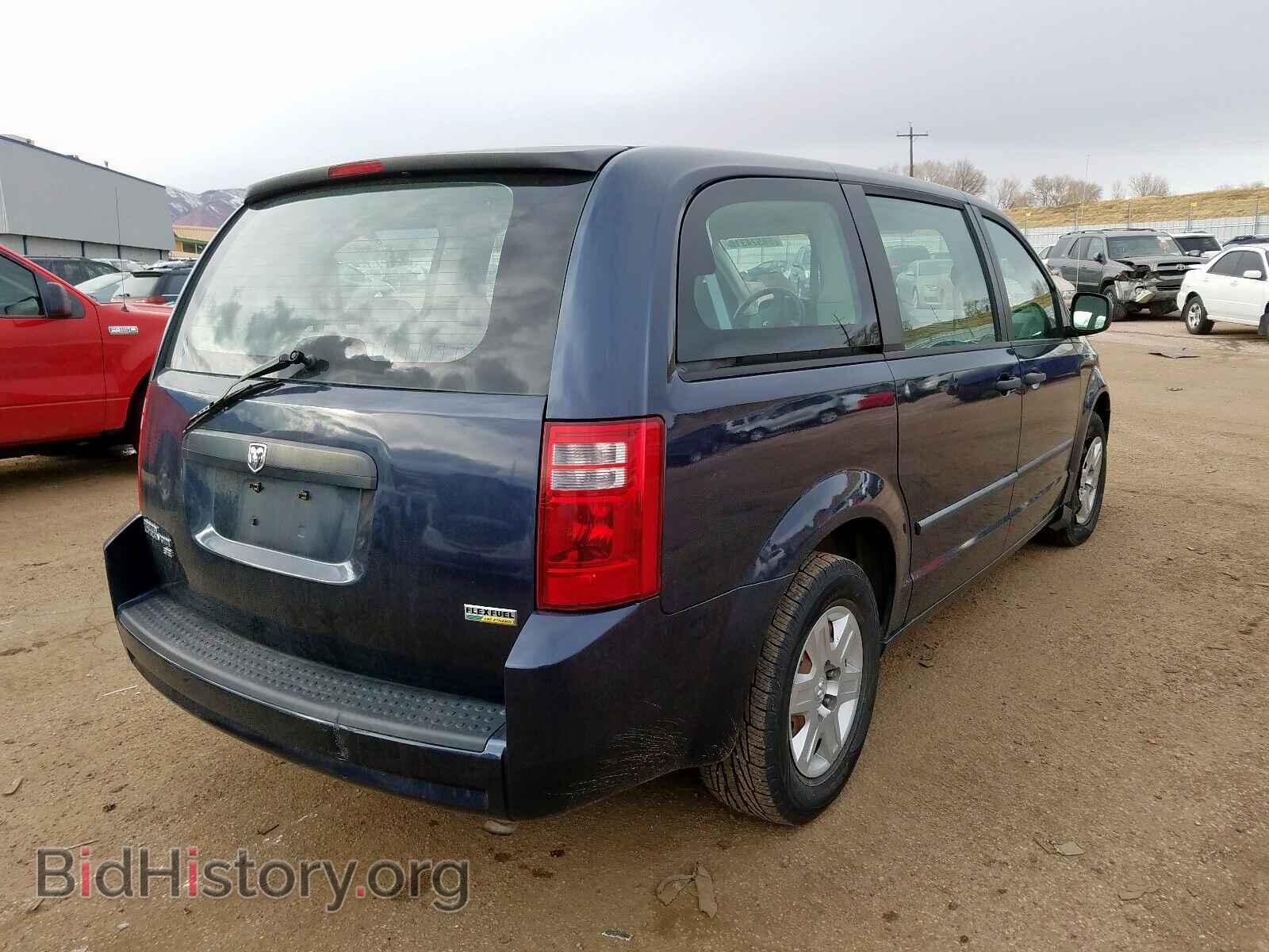 2008 DODGE CARAVAN - VIN: 2D8HN44H08R123473 - Фото 4