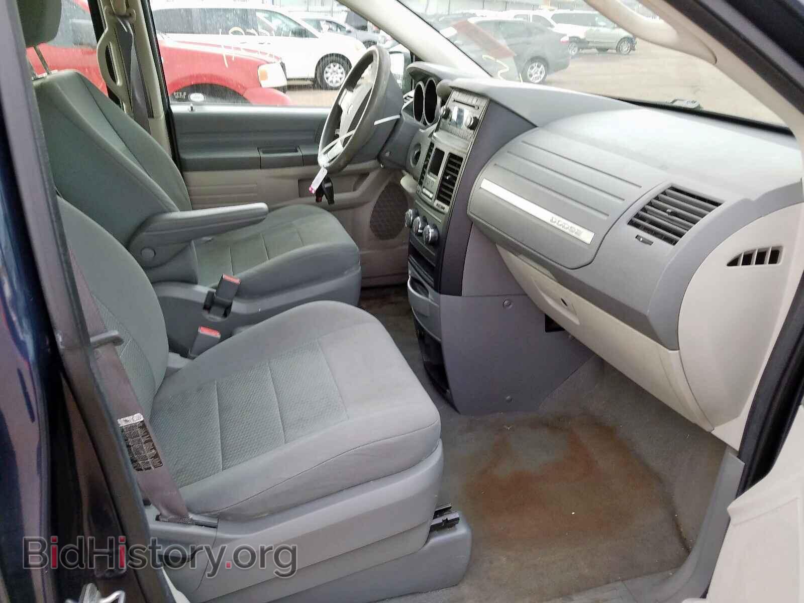 2008 DODGE CARAVAN - VIN: 2D8HN44H08R123473 - Фото 5