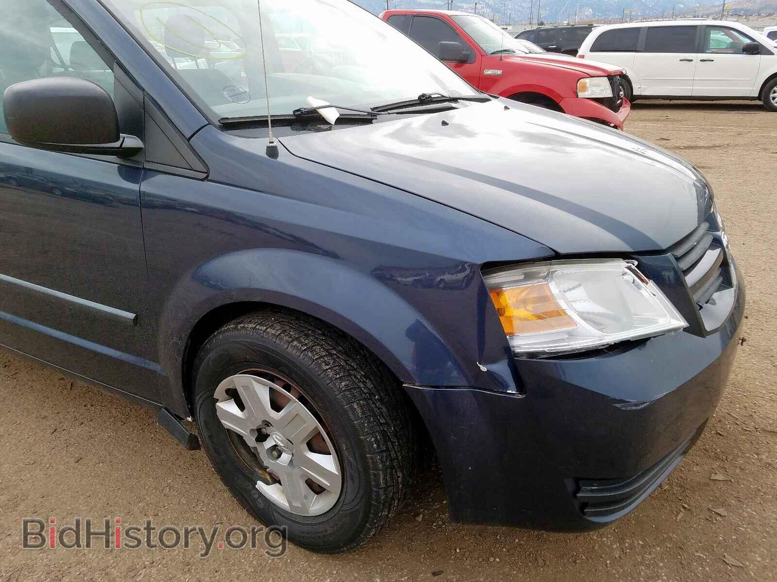 2008 DODGE CARAVAN - VIN: 2D8HN44H08R123473 - Фото 9