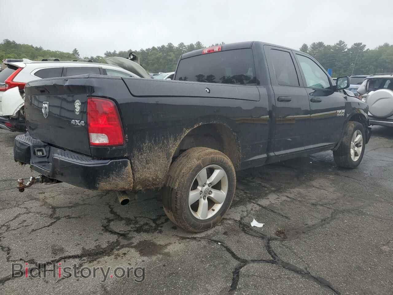 2015 RAM 1500 - VIN: 1C6RR7FG8FS507470 - Фото 3