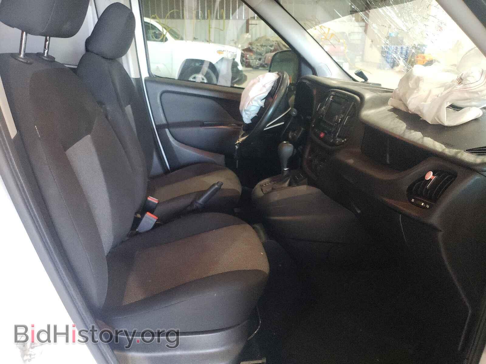 2017 RAM PROMASTER - VIN: ZFBERFAB3H6E30148 - Фото 6