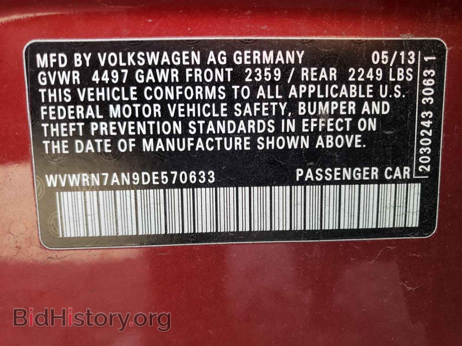 2013 VOLKSWAGEN CC - VIN: WVWRN7AN9DE570633 - Фото 10