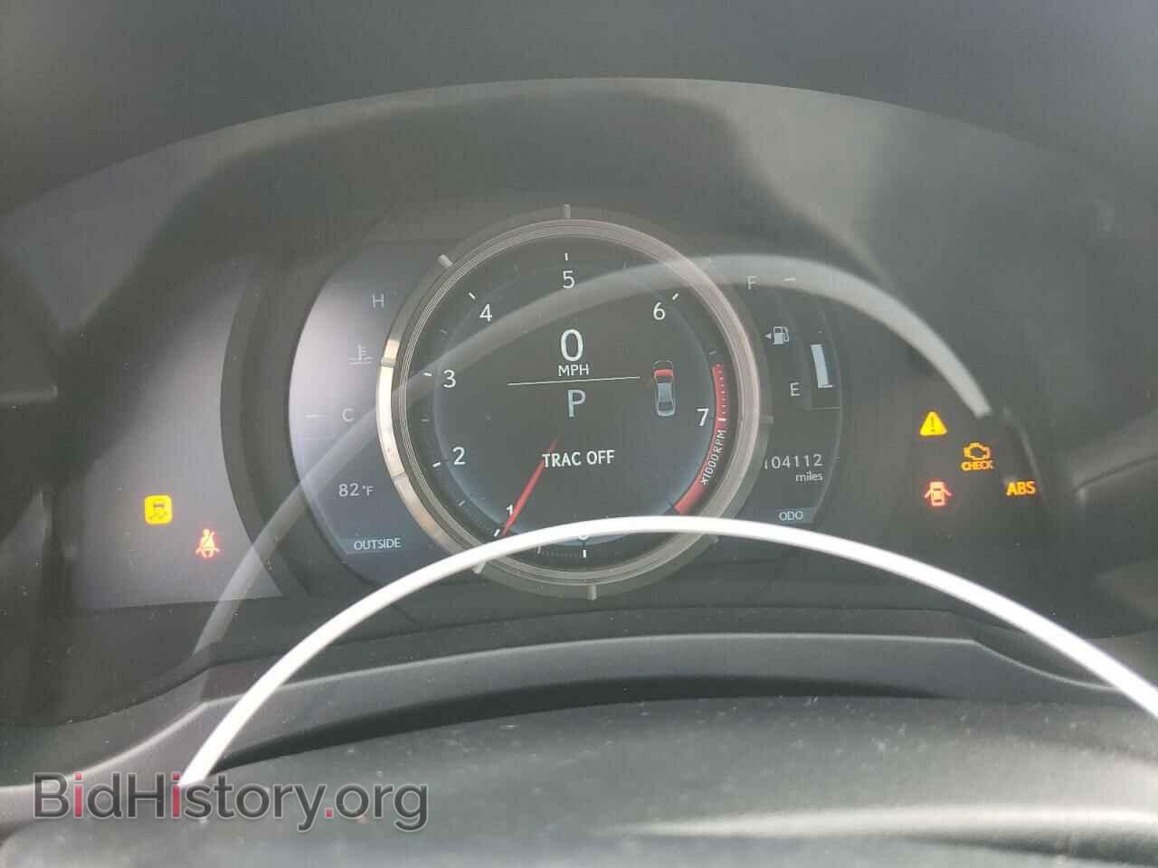 2014 LEXUS IS - VIN: JTHCF1D2XE5011609 - Фото 8