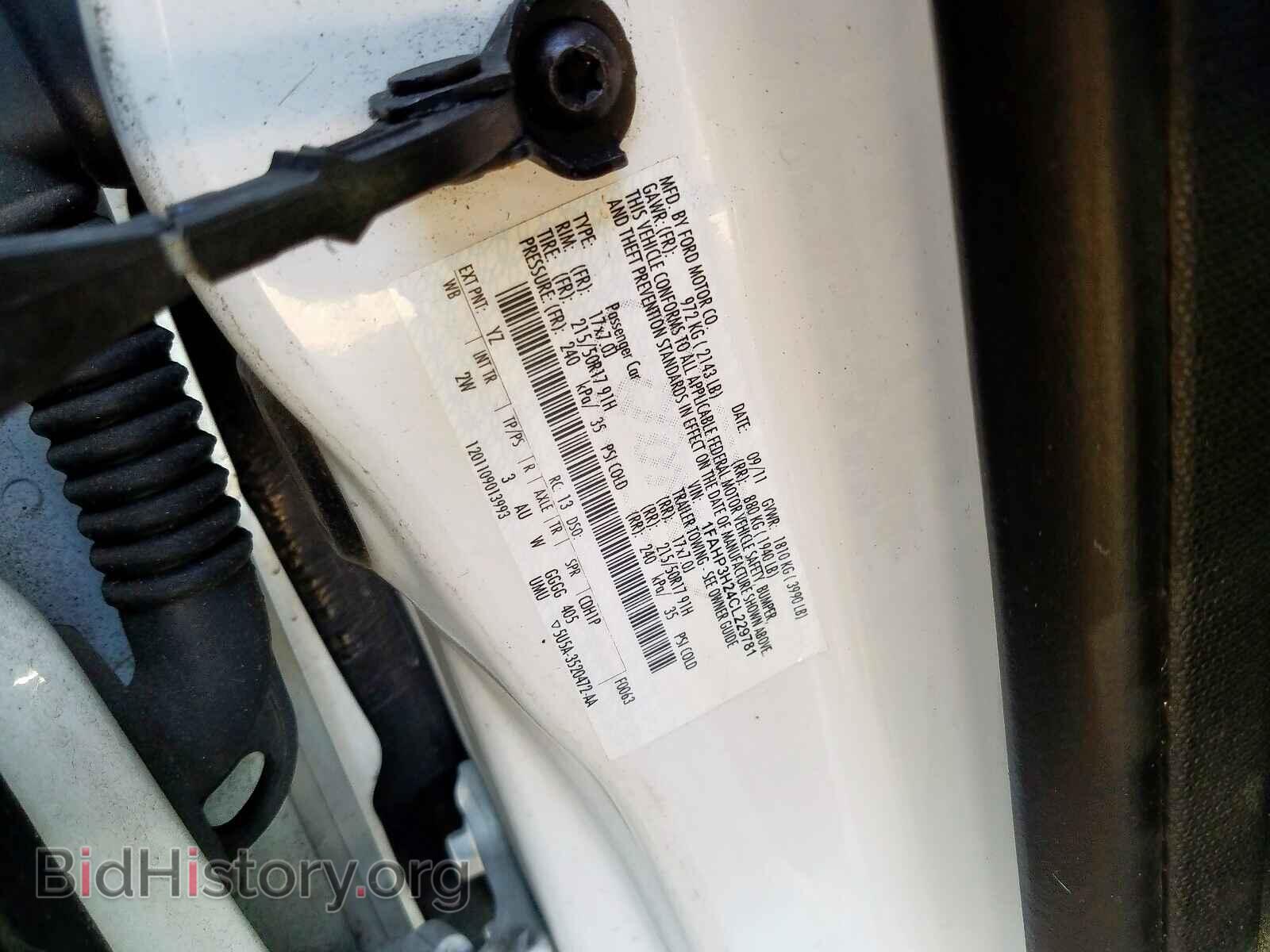 2012 FORD FOCUS - VIN: 1FAHP3H24CL229781 - Фото 10