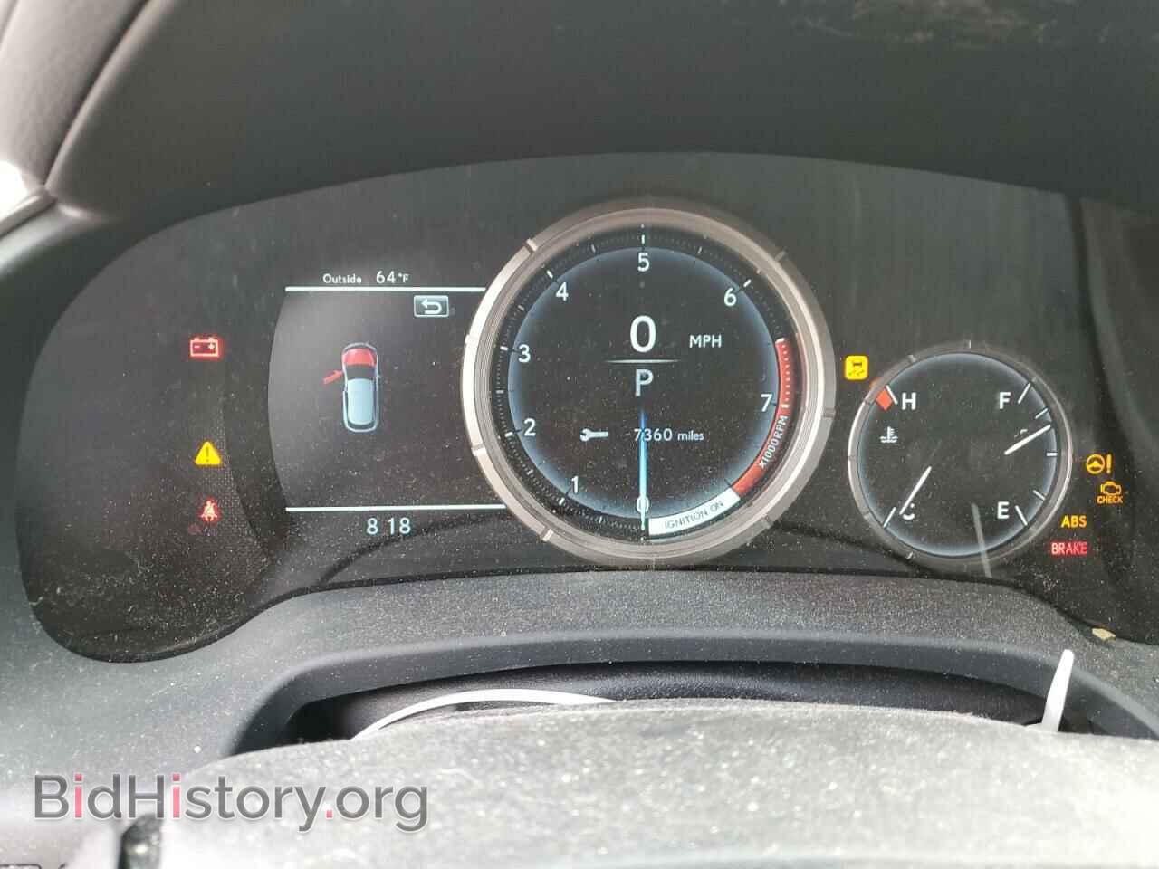 2017 LEXUS RX350 - VIN: 2T2BZMCA5HC096781 - Фото 9