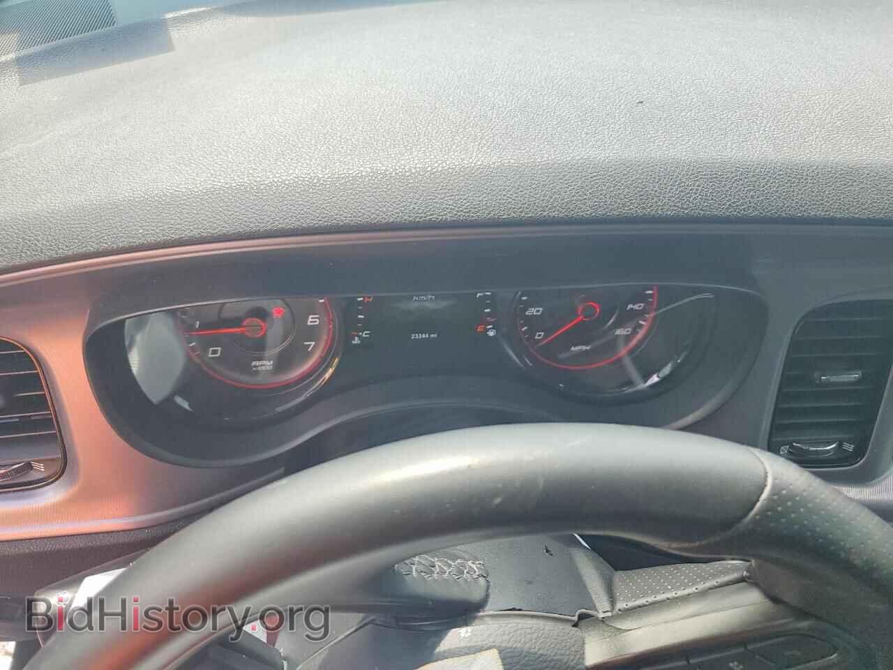 2023 DODGE CHARGER - VIN: 2C3CDXCT2PH683104 - Photo 9