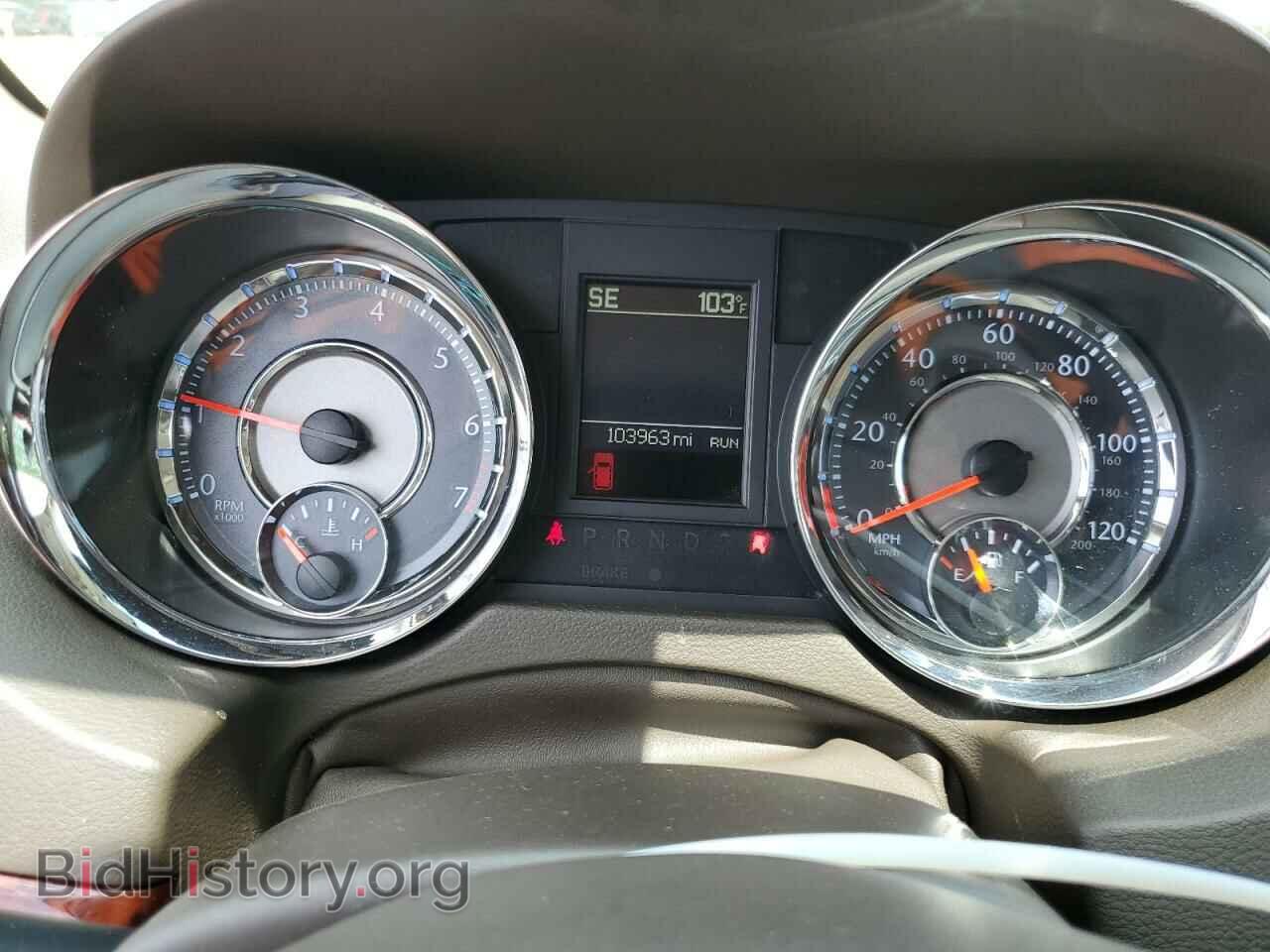 2014 CHRYSLER MINIVAN - VIN: 2C4RC1BG2ER198818 - Фото 9