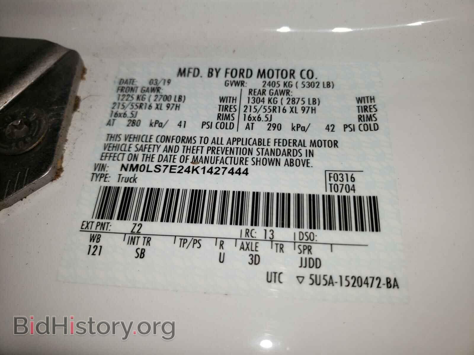 2019 FORD TRANSIT CO - VIN: NM0LS7E24K1427444 - Фото 10