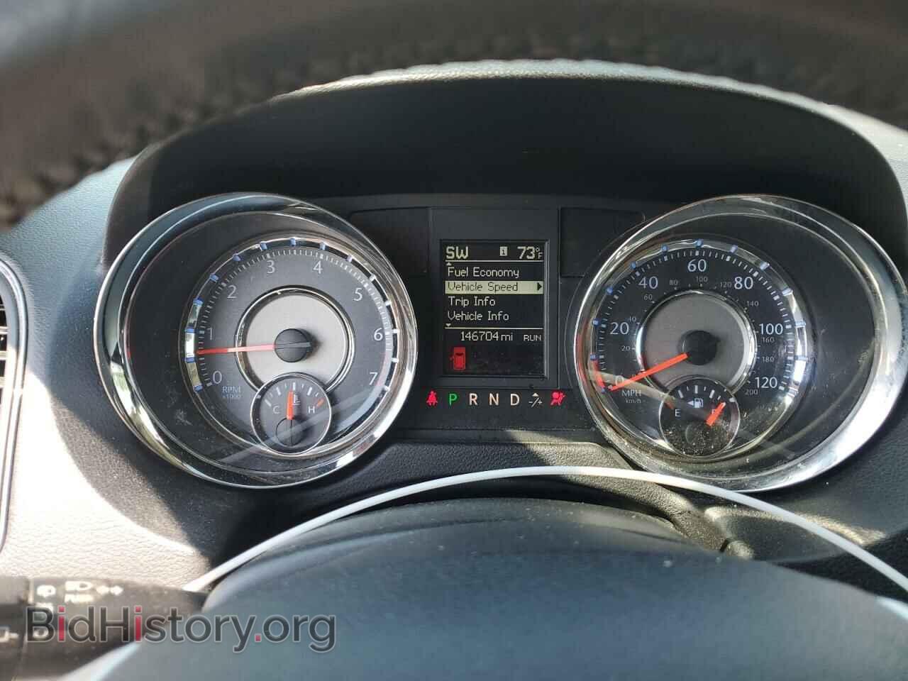 2015 CHRYSLER MINIVAN - VIN: 2C4RC1BG2FR717996 - Фото 9