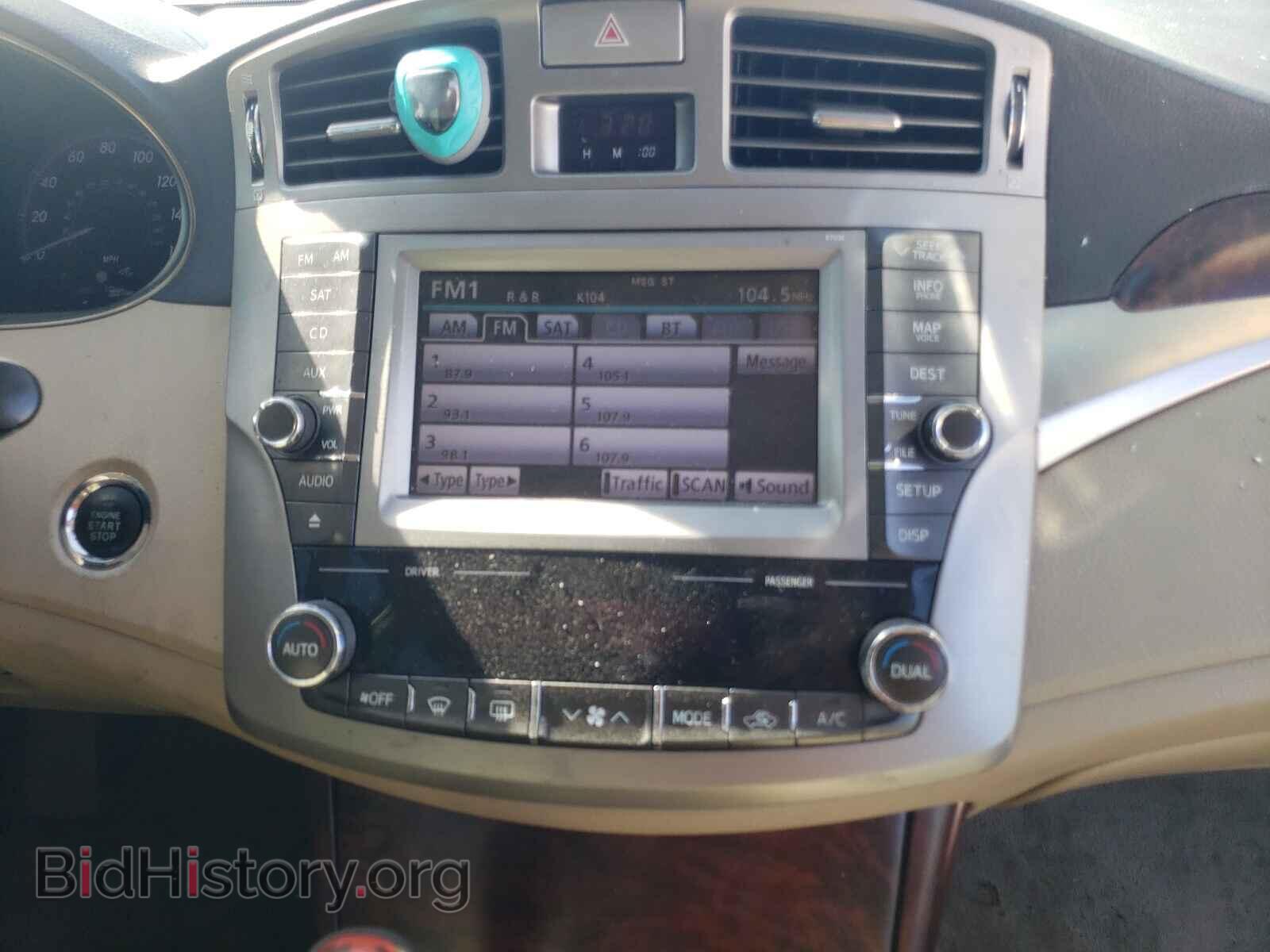 2011 TOYOTA AVALON - VIN: 4T1BK3DB8BU413100 - Фото 9