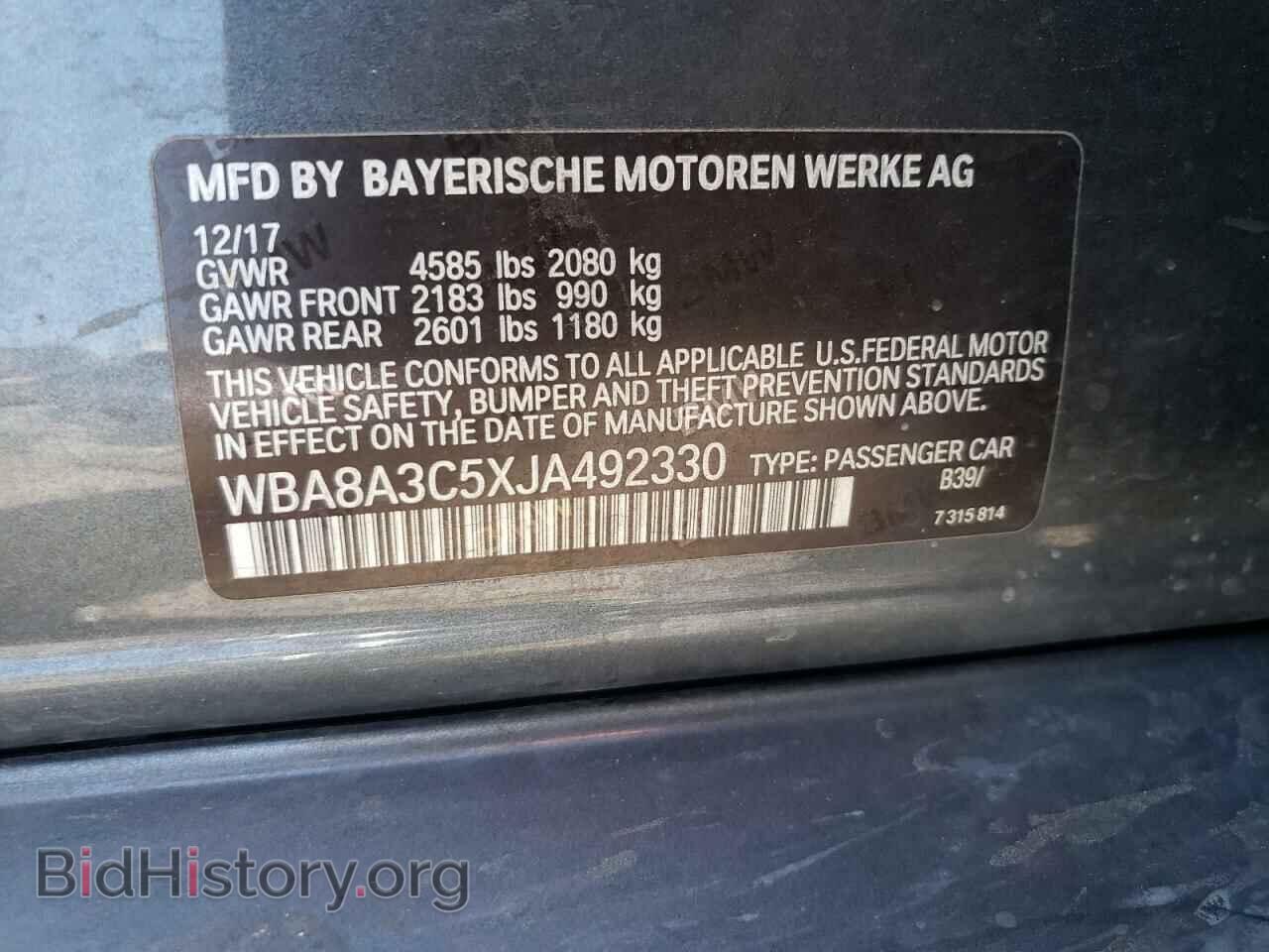 2018 BMW 3 SERIES - VIN: WBA8A3C5XJA492330 - Фото 12