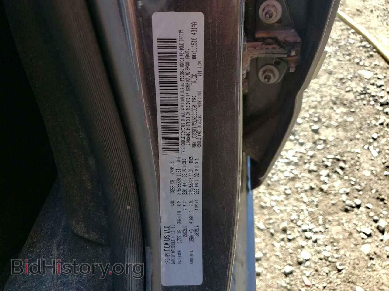 2020 RAM 1500 - VIN: 1C6SRFHM5LN225960 - Фото 10