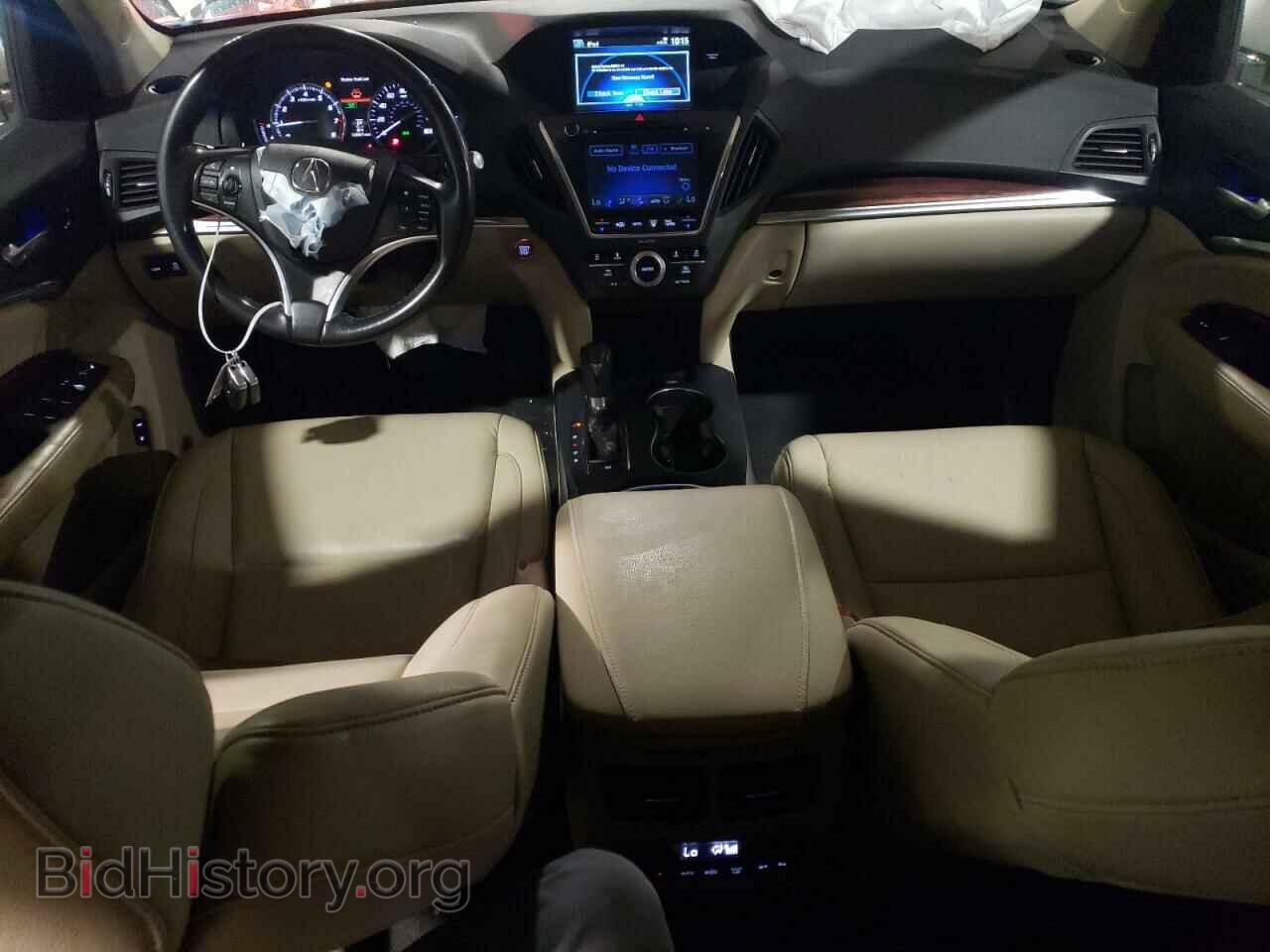 2015 ACURA MDX - VIN: 5FRYD4H45FB032067 - Фото 8