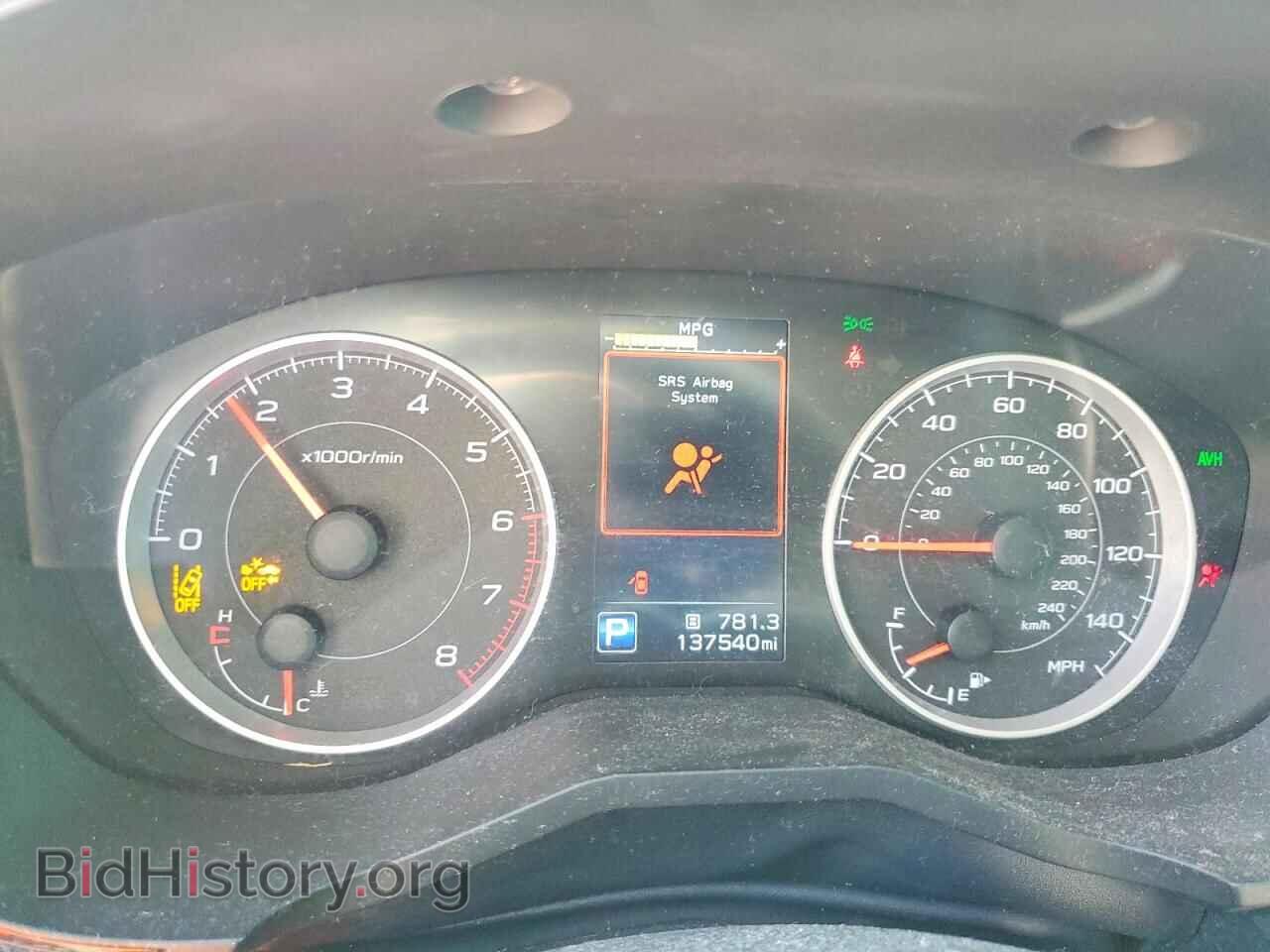 2021 SUBARU ASCENT - VIN: 4S4WMAAD8M3447293 - Photo 9