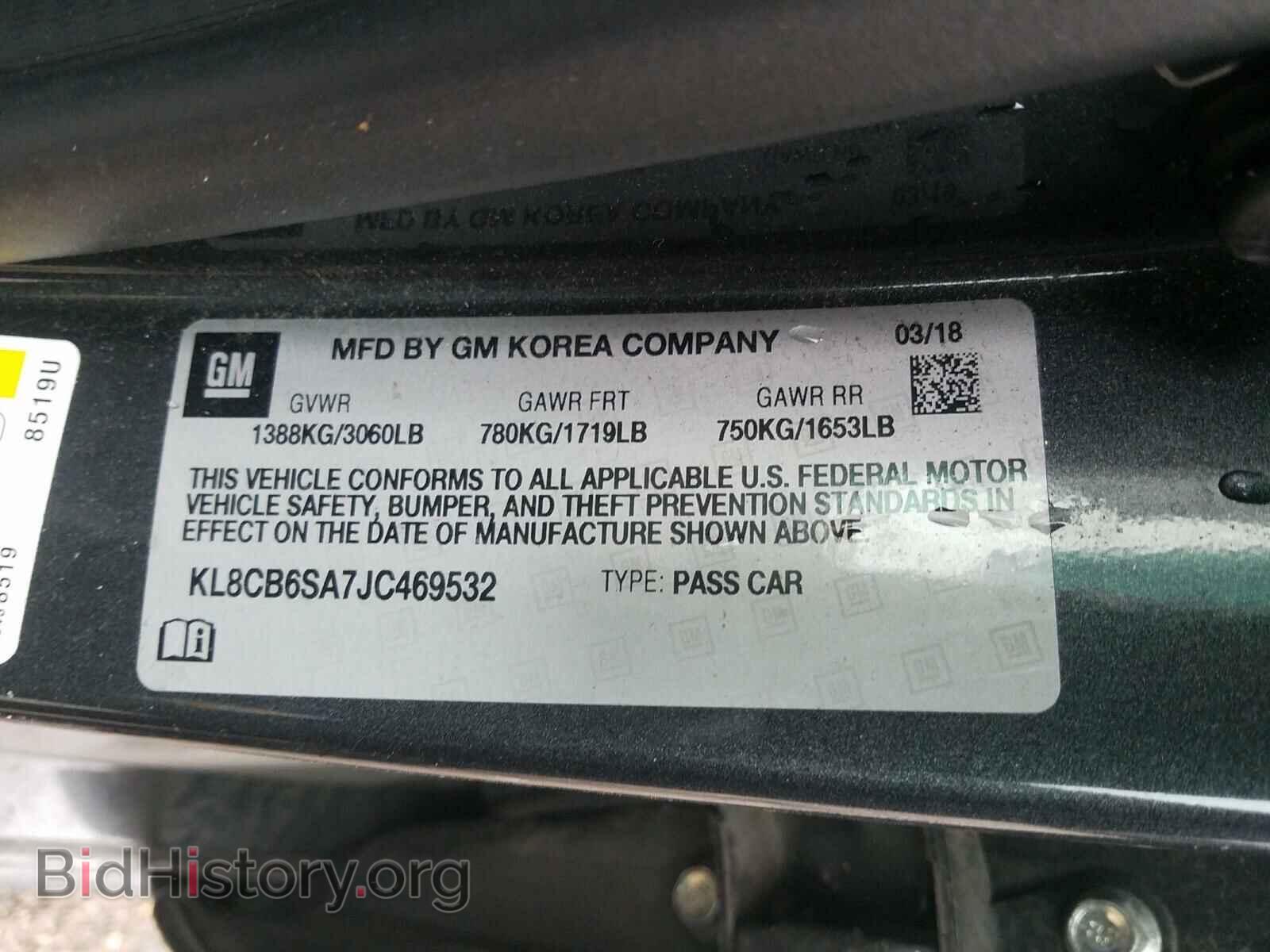 2018 CHEVROLET SPARK - VIN: KL8CB6SA7JC469532 - Фото 10