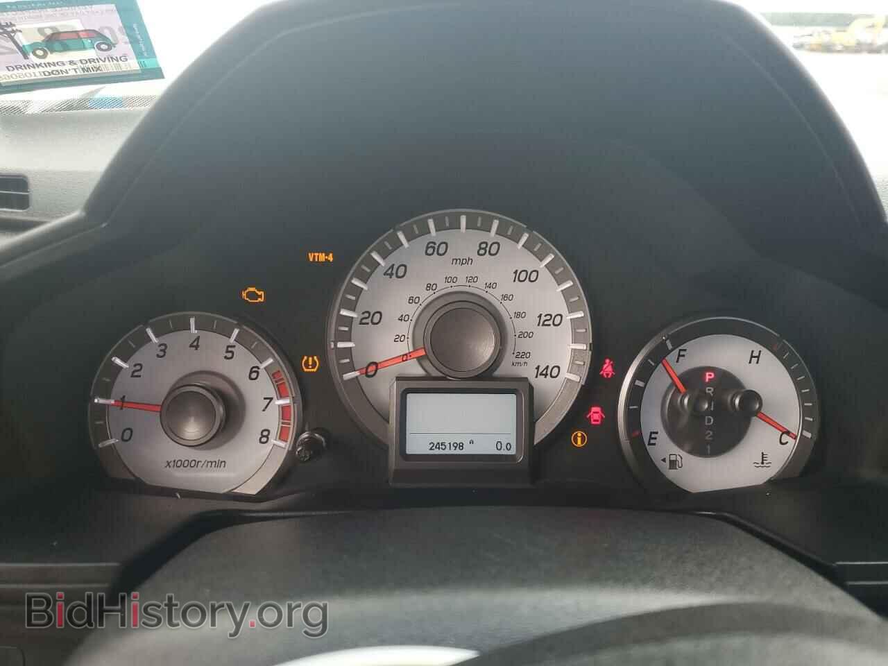2012 HONDA PILOT - VIN: 5FNYF4H9XCB010309 - Фото 9
