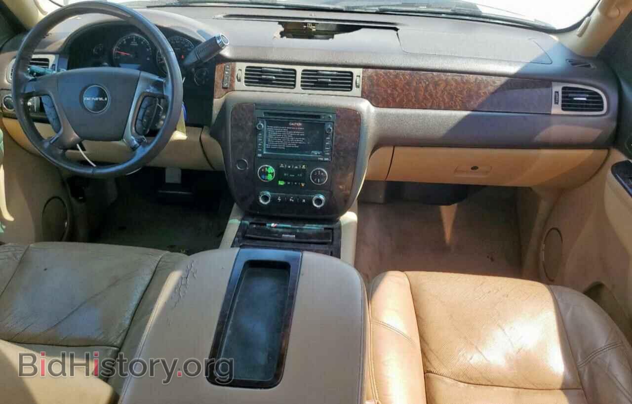 2010 GMC YUKON - VIN: 1GKUKEEF3AR174992 - Photo 8