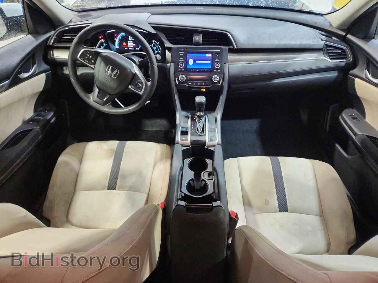 2019 HONDA CIVIC - VIN: 2HGFC2F61KH519664 - Photo 8