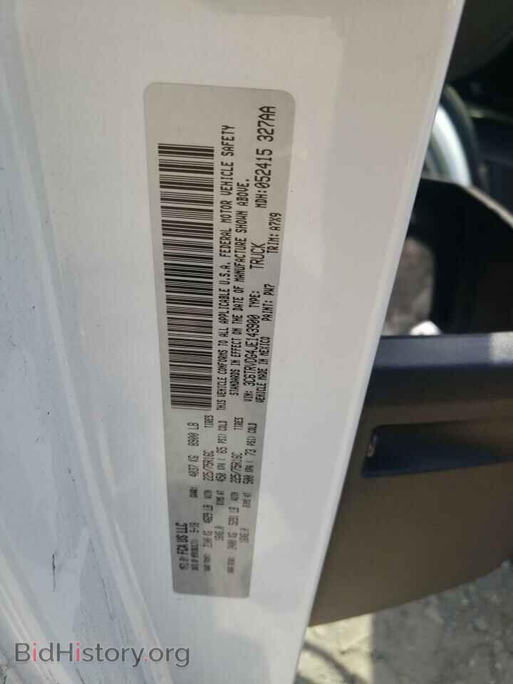 2018 RAM All Models - VIN: 3C6TRVDG4JE143900 - Photo 13