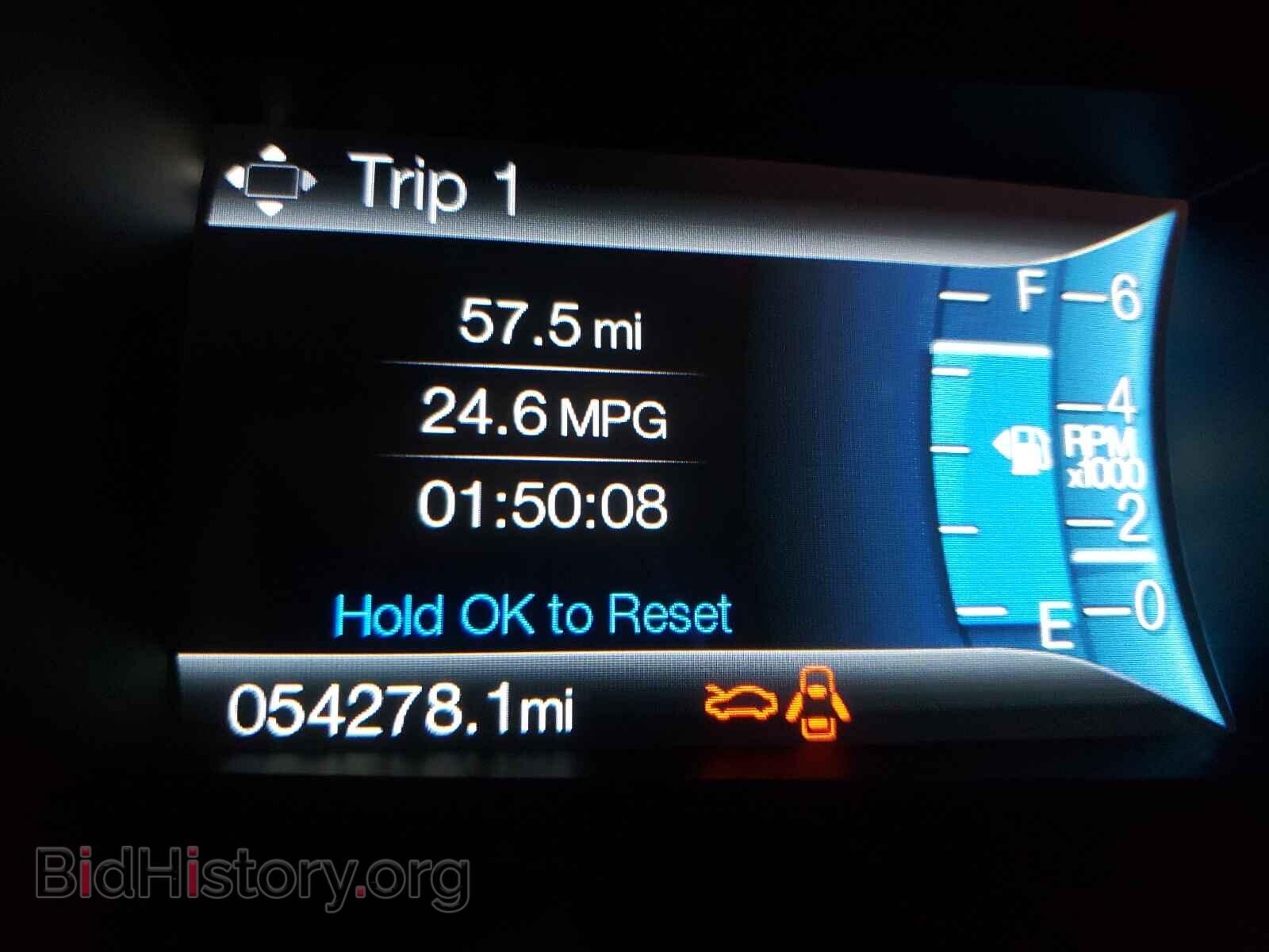 2018 FORD EDGE - VIN: 2FMPK4J97JBC39666 - Photo 8