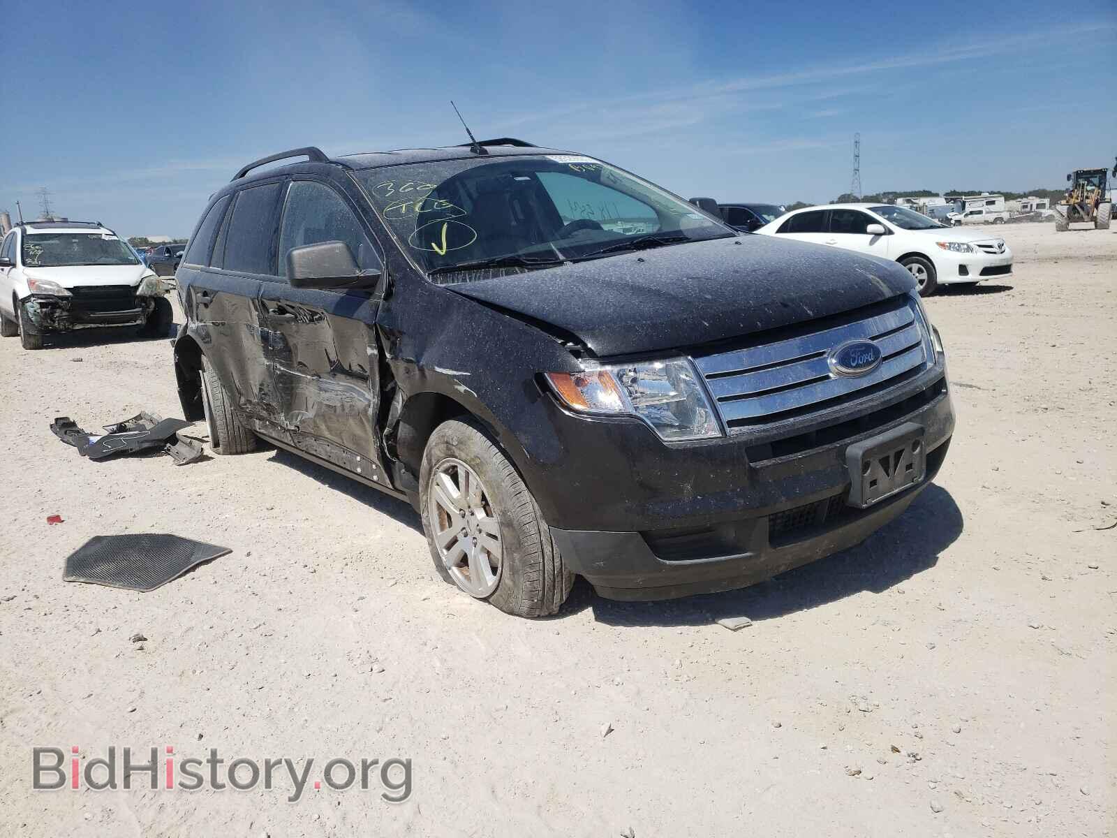 Фотография 2FMDK3GC5ABB40974 - FORD EDGE 2010