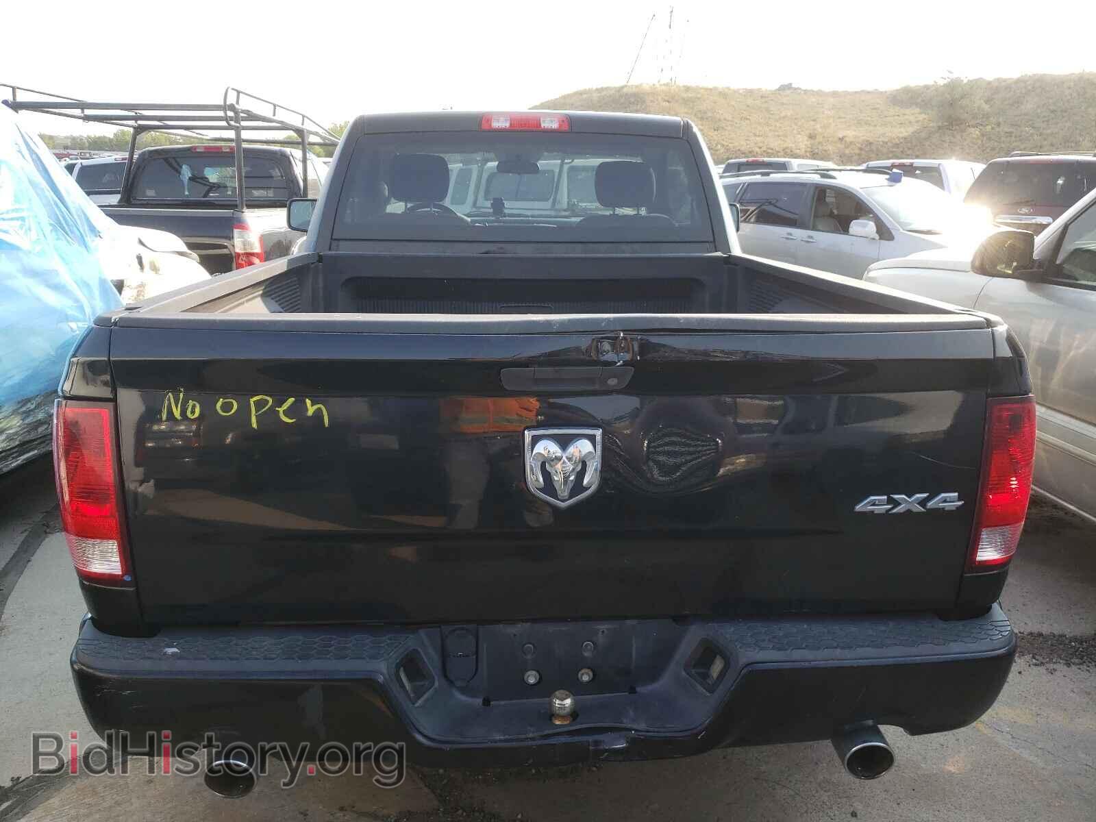 2014 RAM 1500 - VIN: 3C6JR7AT2EG104320 - Фото 6