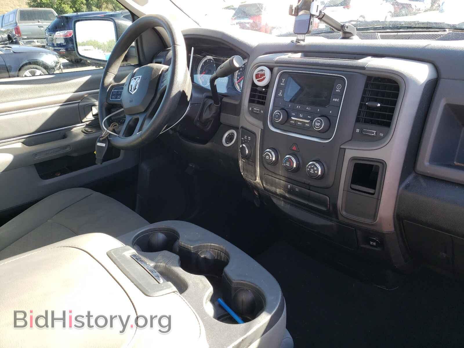 2014 RAM 1500 - VIN: 3C6JR7AT2EG104320 - Фото 9