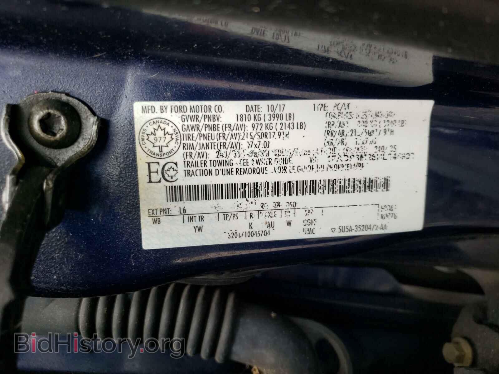2017 FORD FOCUS - VIN: 1FADP3M28HL344993 - Фото 10