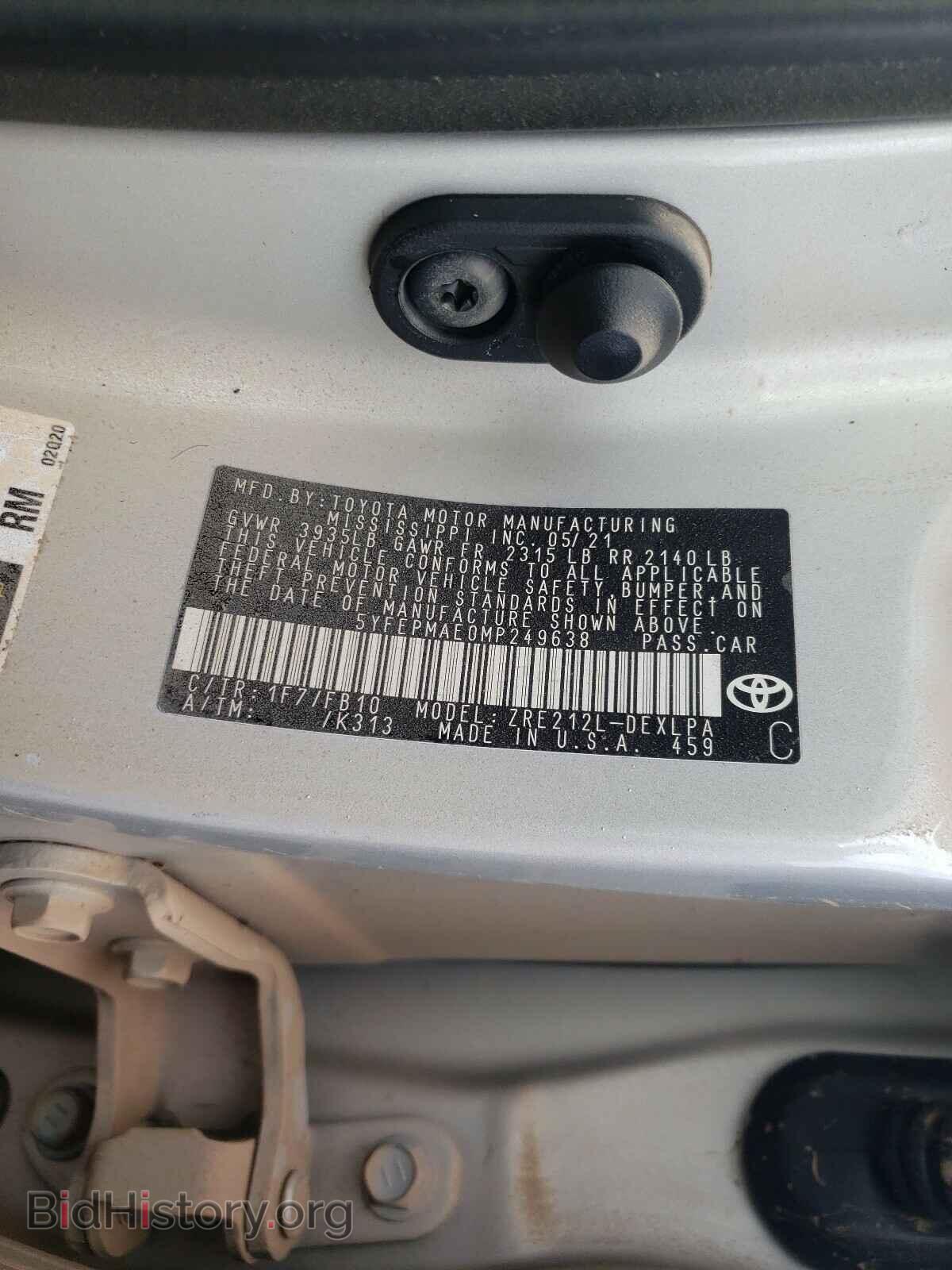 2021 TOYOTA COROLLA - VIN: 5YFEPMAE0MP249638 - Фото 10