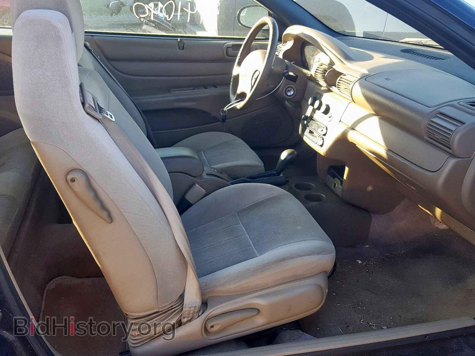 2003 CHRYSLER SEBRING - VIN: 1C3EL45T93N594350 - Фото 5