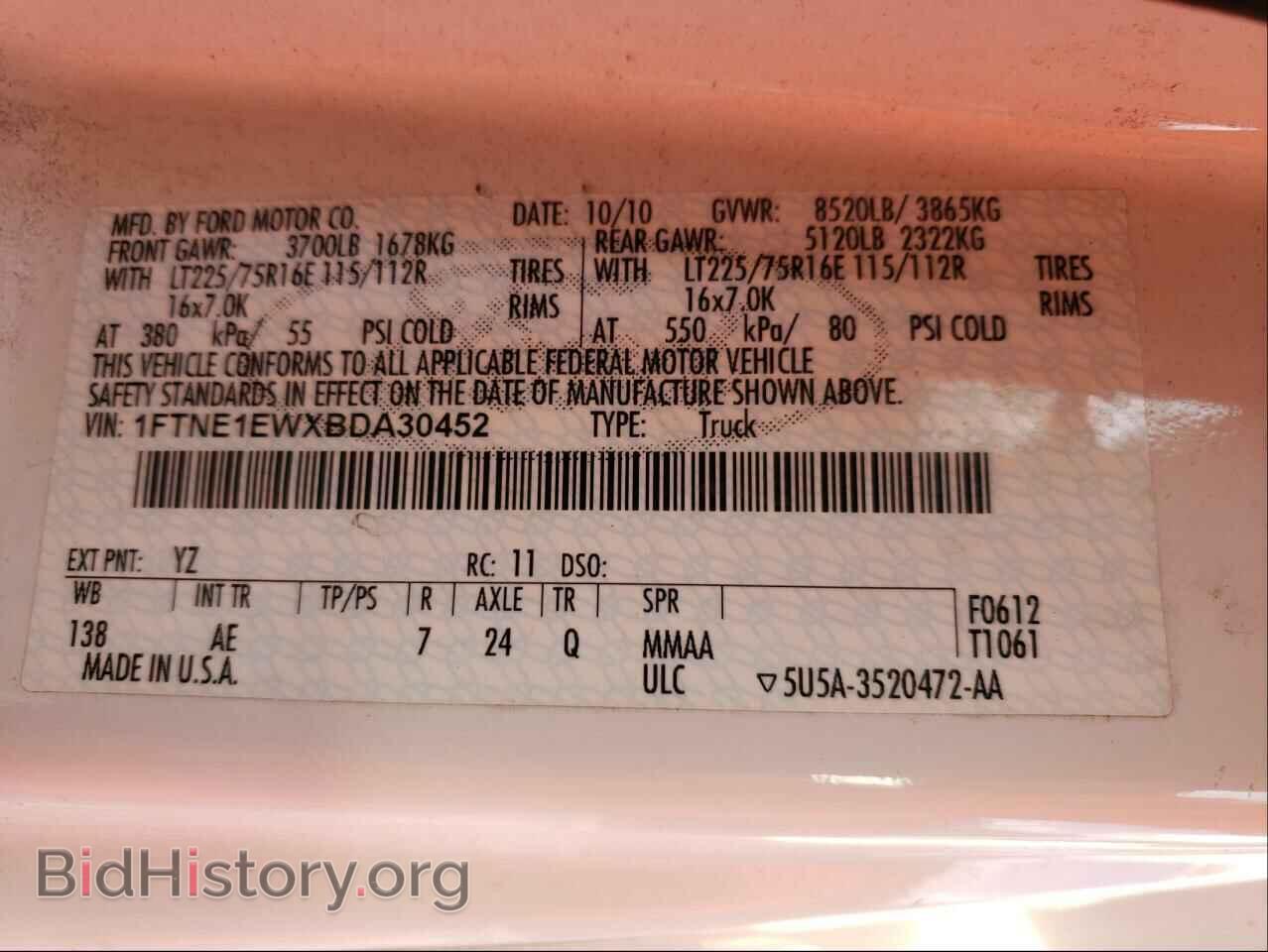 2011 FORD ECONOLINE - VIN: 1FTNE1EWXBDA30452 - Фото 10