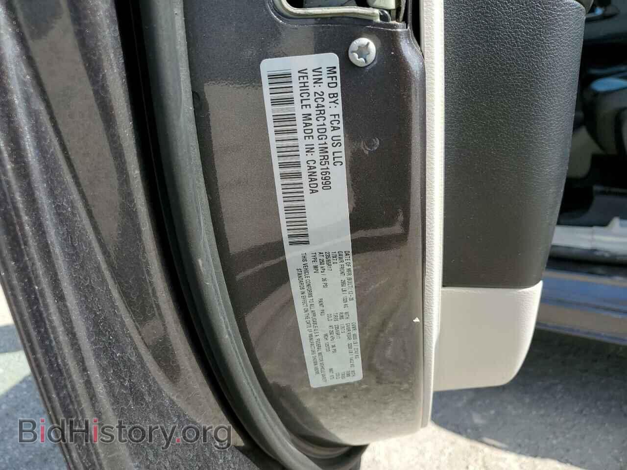 2021 CHRYSLER MINIVAN - VIN: 2C4RC1DG1MR516990 - Фото 10