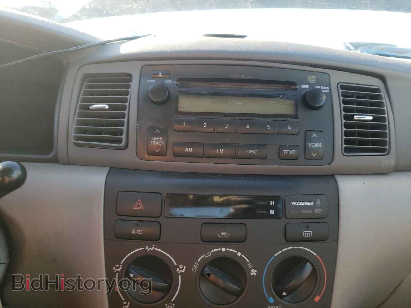 2007 TOYOTA COROLLA - VIN: 2T1BR32E87C789068 - Фото 9