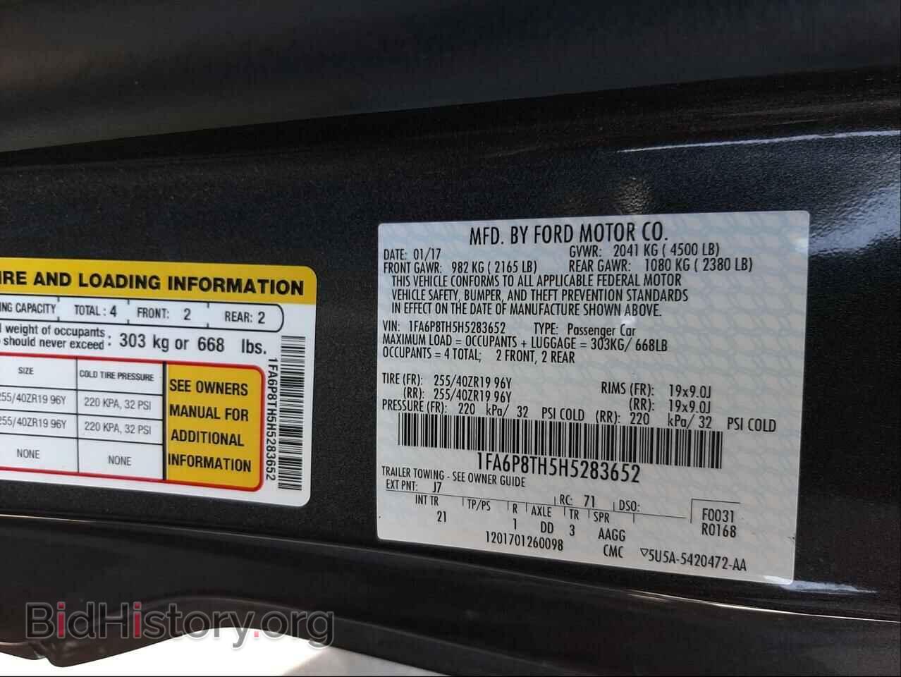 2017 FORD MUSTANG - VIN: 1FA6P8TH5H5283652 - Фото 10