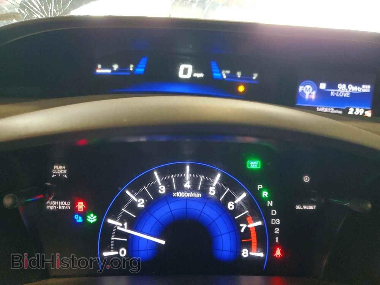 2012 HONDA CIVIC - VIN: 19XFB2F52CE038599 - Фото 9
