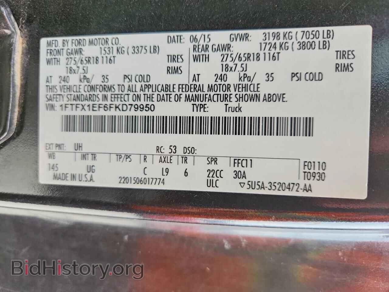 2015 FORD F150 - VIN: 1FTFX1EF6FKD79950 - Фото 12