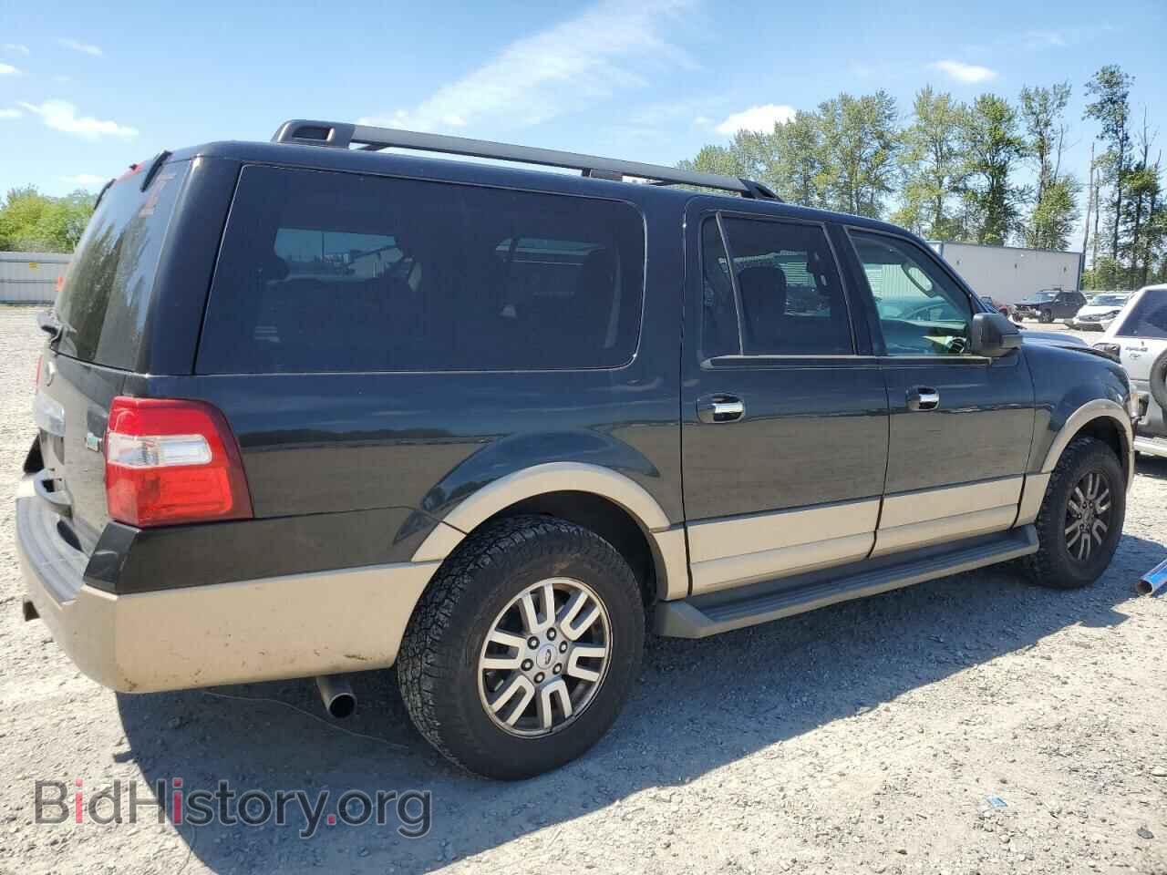 2014 FORD EXPEDITION - VIN: 1FMJK1J5XEEF39231 - Фото 3