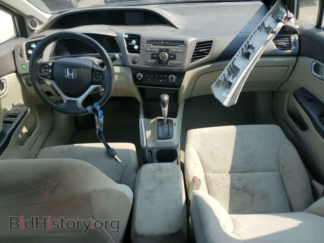 2012 HONDA CIVIC - VIN: 19XFB2F86CE021606 - Photo 8