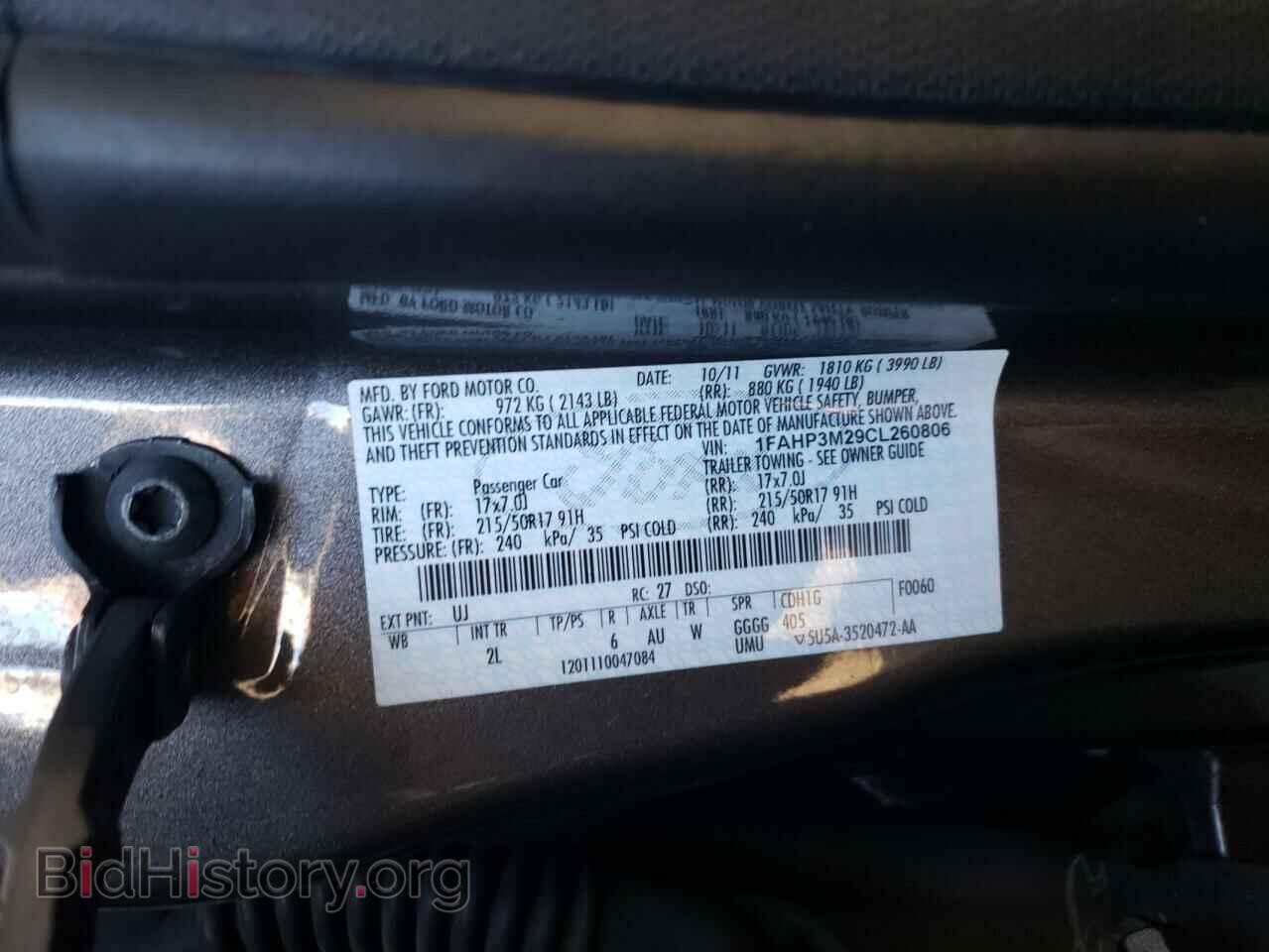 2012 FORD FOCUS - VIN: 1FAHP3M29CL260806 - Фото 10