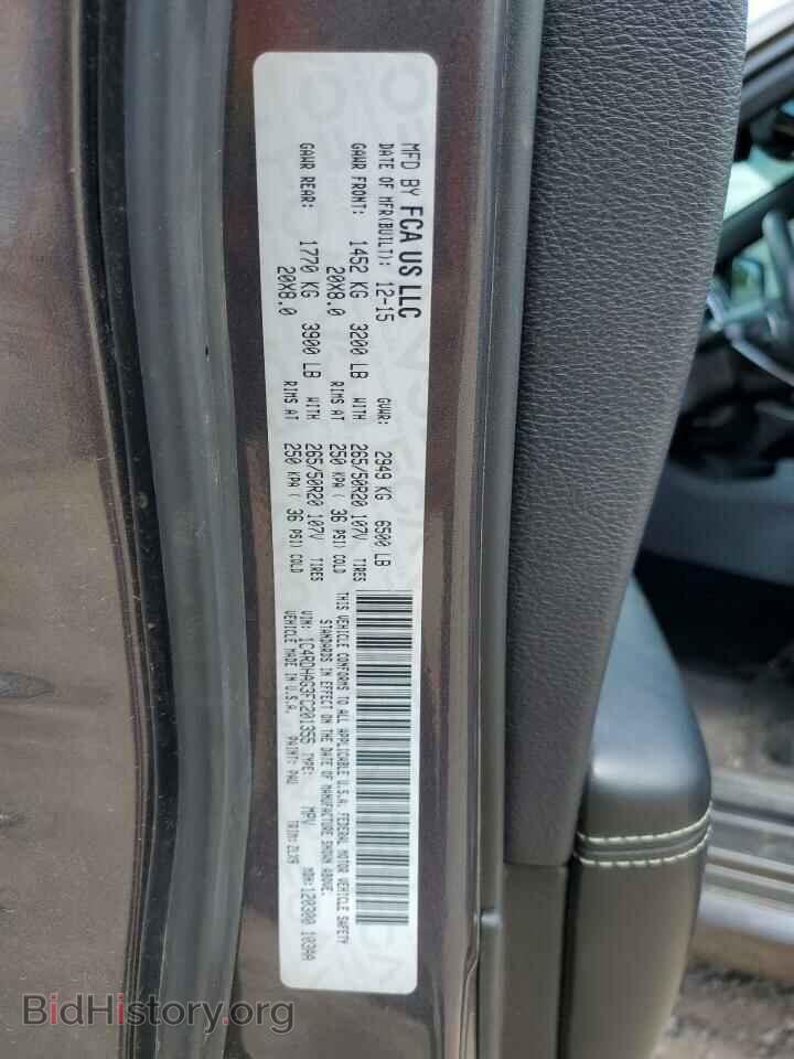 2015 DODGE DURANGO - VIN: 1C4RDHAG3FC201355 - Фото 14