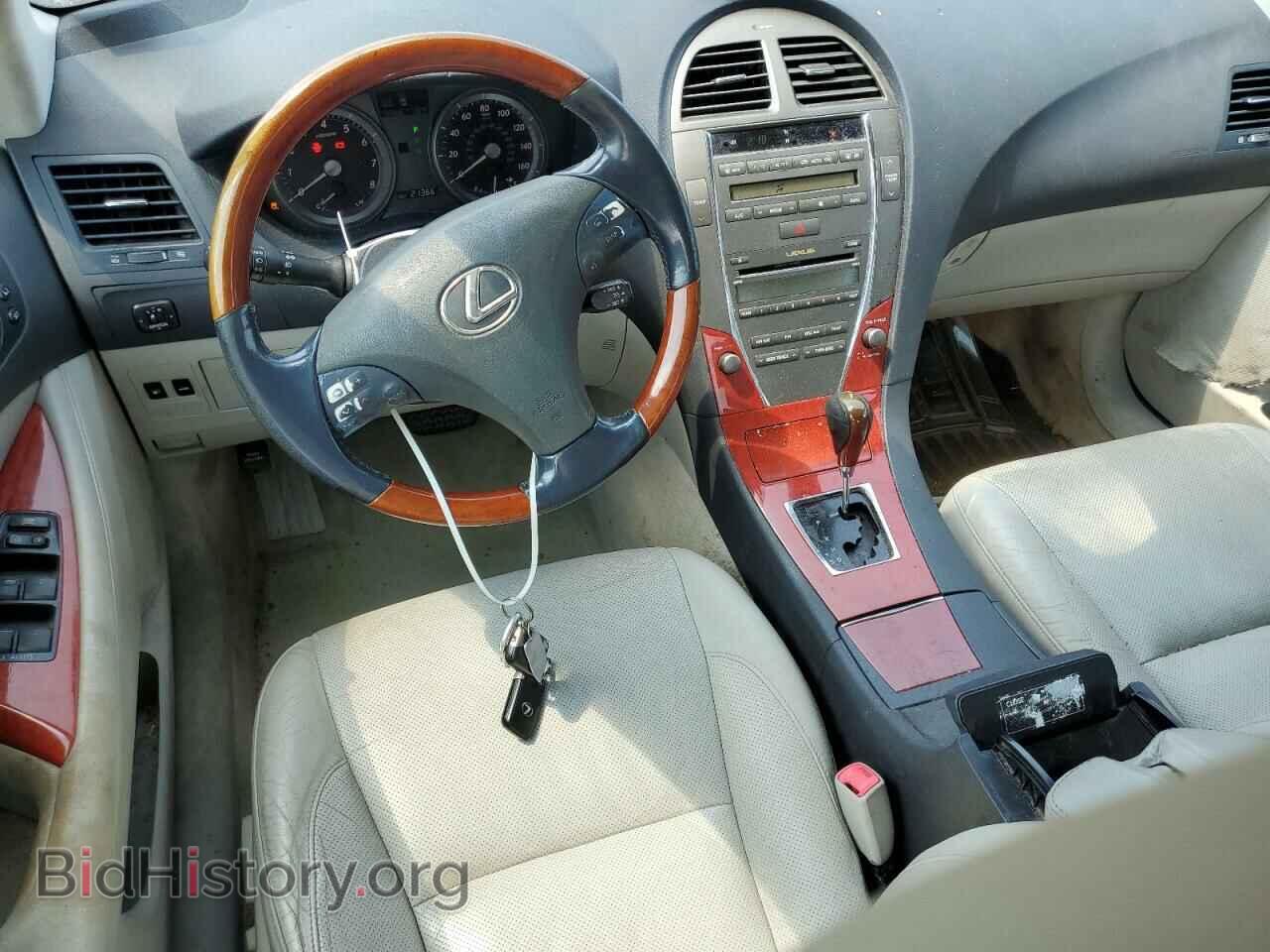 2009 LEXUS ES350 - VIN: JTHBJ46G792286852 - Фото 8