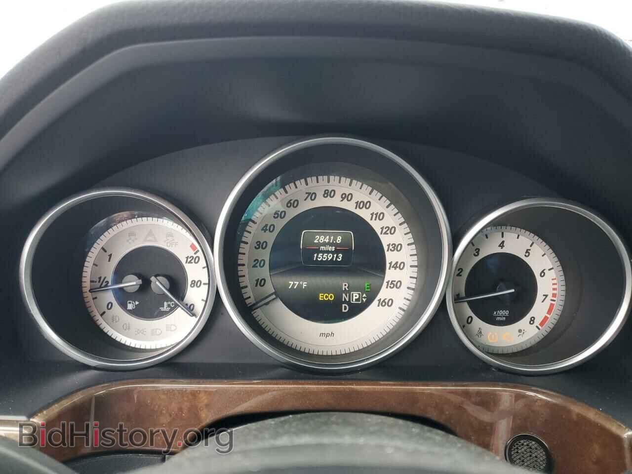 2014 MERCEDES-BENZ E-CLASS - VIN: WDDHF8JB3EA850373 - Фото 9