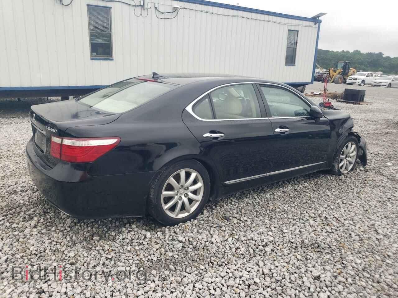 2008 LEXUS LS460 - VIN: JTHBL46F885059667 - Фото 3