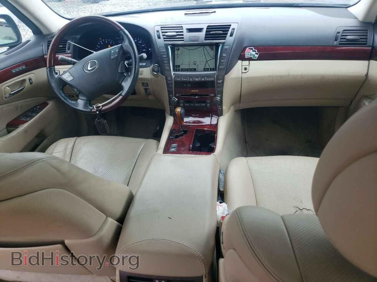 2008 LEXUS LS460 - VIN: JTHBL46F885059667 - Фото 8