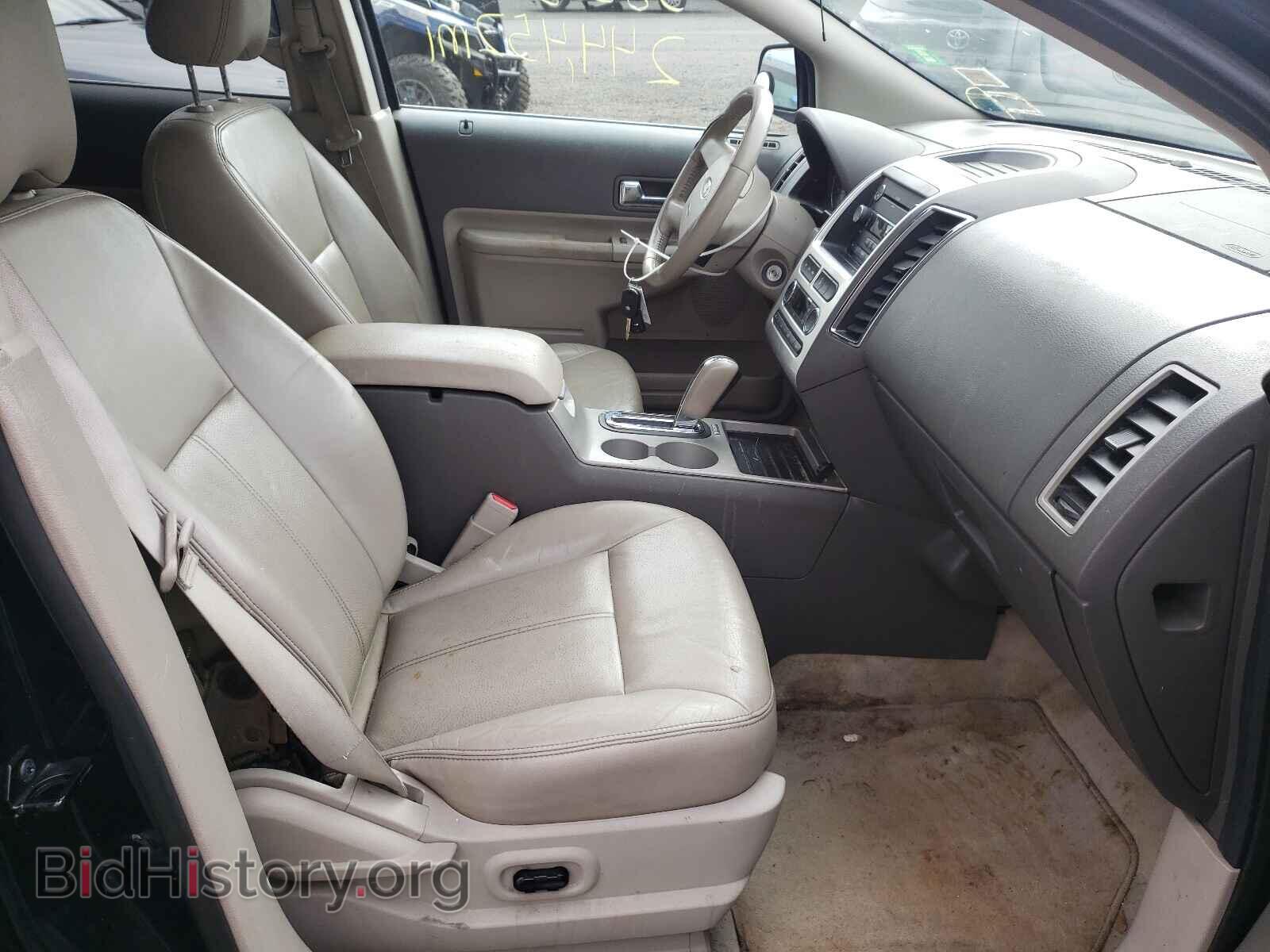 2008 FORD EDGE - VIN: 2FMDK49C48BB46603 - Photo 5