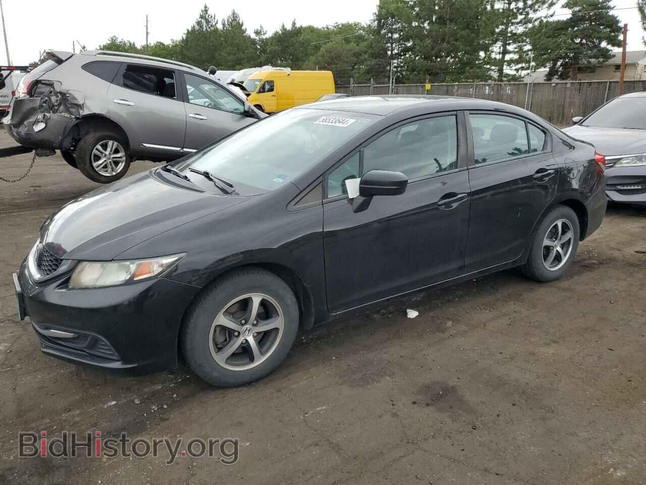 Фотография 2HGFB2F77FH540746 - HONDA CIVIC 2015