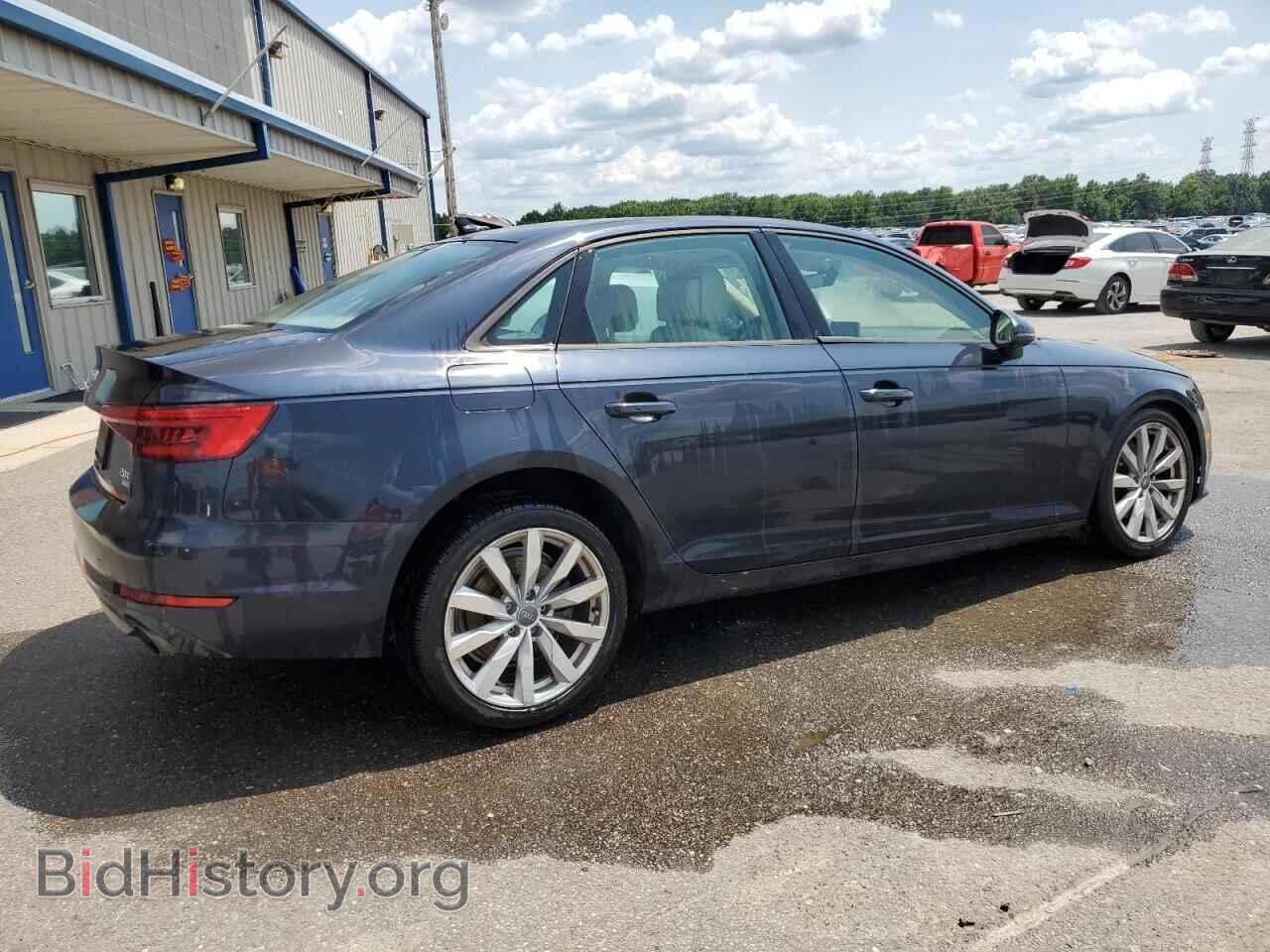 2017 AUDI A4 - VIN: WAUGMAF48HN063815 - Фото 3