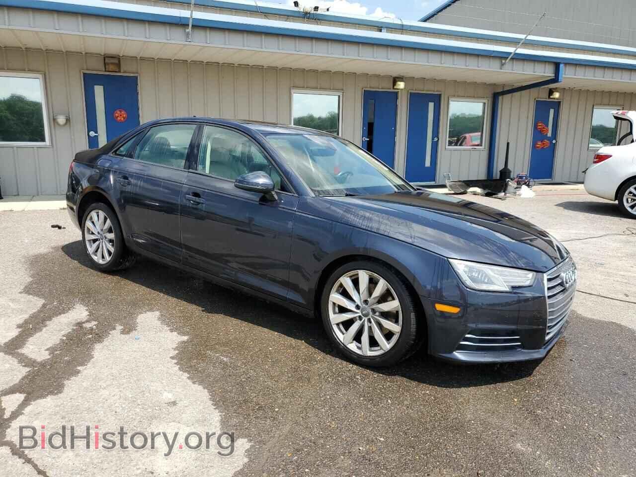 2017 AUDI A4 - VIN: WAUGMAF48HN063815 - Фото 4